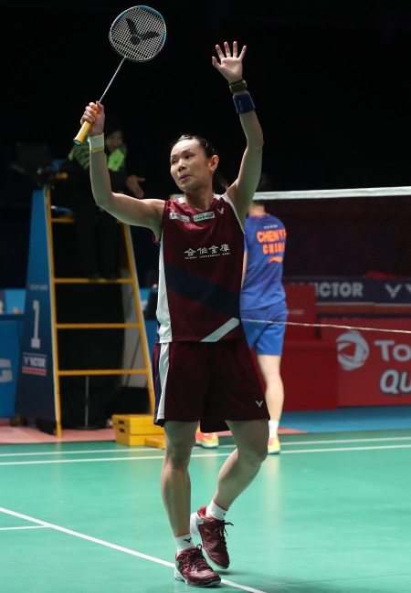 News | BWF World Championships